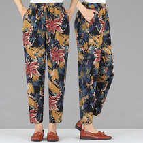Mom flower pants thin trousers wear elastic waist floral large size middle-aged womens new fashion middle-aged womens pants