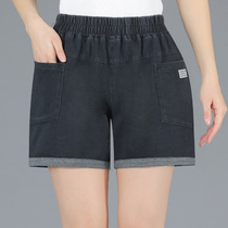 Mom shorts wear summer thin five-point middle-aged denim elastic waist straight tube loose summer middle-aged womens pants