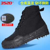 Camouflage shoes breathable high-top shoes black high-waist rubber shoes canvas mountaineering liberation shoes mens security shoes migrant workers construction shoes