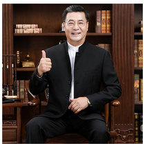 Spring and Autumn stand collar Chinese tunic suit male middle-aged mens wedding middle-aged Chinese style of the Republic of China mens dad set