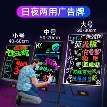 LED Electronic Fluorescent Plate Billboard Shop Seven Colorful luminous blackboard handwriting sparkling night market Shang propaganda board