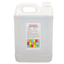 Imported domestic inkjet printer cleaning agent ink cleaning thinner washing nozzle ink Road