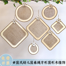 Creative ornaments DIY handmade material linen wood ring creation hanging decoration kindergarten decoration environment wall decoration pendant