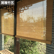 Outdoor sunshade waterproof bamboo curtain roller blinds paint mildew bamboo curtain balcony Pavilion Pavilion decoration sunshade Outdoor