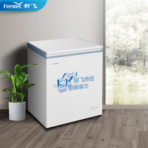 Xinfei BC BD-141 freezer Household energy-saving first-class energy efficiency small mini commercial freezer Refrigerated freezer
