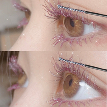 Li Jiaqi recommends color mascara small brush head waterproof slender curl non-synchroming encryption lengthening very fine color