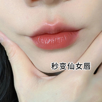 (Recommended by small red book explosions) thin lips become thicker and rich lips essential oil artifact is rich in toot lips 1 hair 3 ~