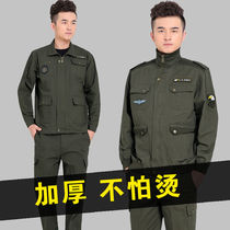 Wear-resistant welding suit mens spring and autumn thickened welder cotton summer pants long-sleeved overalls labor insurance tooling