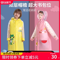 Childrens raincoat kindergarten primary school students with schoolbags rain gear boys and girls full-body rainstorm long poncho