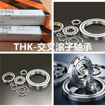 THK Cross roller bearing RA9008CUUC0 RA10008CUUC0 THK cross roller bearing spot