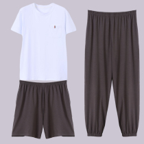 Mens pajamas three-piece summer short-sleeved trousers Mordale thin spring summer casual loungewear plus size set