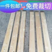 17*97 * 1500mm solid wood pine wood sliver DIY handmade woodworking flower rack shoe shelf homemade storage rack