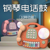 Baby toy hand clap drum children simulation phone mobile phone baby early education puzzle multifunctional electronic organ 0-3 years old 1