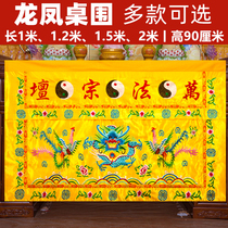 Taoist Buddha Table Supplies ten thousand Fa Altar Embroidery Table Circumference 1 m 2 m Dragonair Gossip for table cloth table Apron Desk Skirt