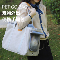 Cat bag for portable summer breathable kitty carrying back pet sterilization light sails bag handbag hand cat bag windproof