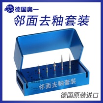 German Aoyiche car needle orthodontic de-glazed car needle adjacent face de-glazed car needle piece cut tooth car needle Dental