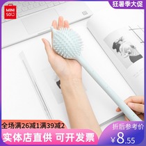  MINISO Mingchuang premium hedgehog airbag double-sided massage thump meridian vibrator manual back cervical spine thump household