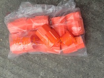 Chuan Road PVC red threading pipe electrical sleeve pipe fittings 16 lock comb Cup threading pipe fittings into the box joint