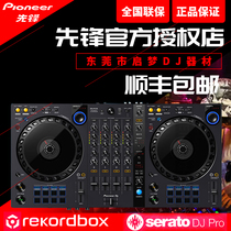 Pioneer DDJ-FLX6 Four-channel DJ Controller ddj-flx6 Digital all-in-one Djing machine rekordbox