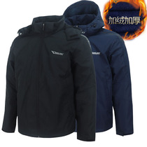 361 degree men's clothing plus velvet 2021 winter new 361 warm padded windproof coat coat 2602