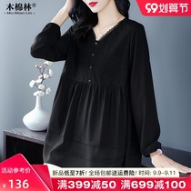 Long sleeve T-shirt base shirt fat mm special size womens autumn 2021 New loose slim chiffon shirt top