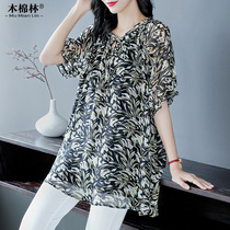 Short sleeve snow-spinning blouse jacket Fat mm high-end big code womens clothing loot 2022 Summer clothing new mom short sleeve T-shirt