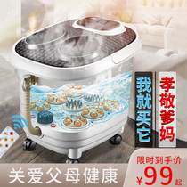 Foot bath basin automatic massage heating constant temperature electric massage steam health advanced foot bath bucket High-depth bucket Household