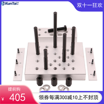 Kuntai KT multi-function press top Rod support Press Machine aluminum alloy auto repair hydraulic special tool