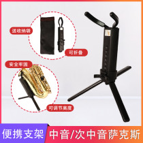 Mammoth instrument foldable portable tenor tenor saxophone placement bracket