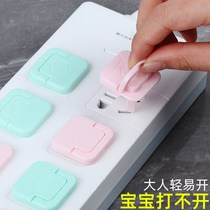 Socket protective sleeve baby plug hole Silicone Stopper Protective Lid Switch Plugboard Brief modern Decorative Sticker Switch Sleeve