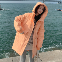 Pregnant women winter down cotton clothes 2021 new leisure Net red Korean loose cotton padded jacket coat cotton long