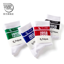 feyue leap vintage1959 1958 striped cotton socks male female midbarrel socks