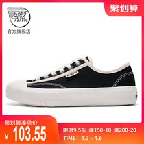 feiyue Leap Sail shoes Mens shoes 2022 Spring new Jane about 100 hitch Antique Day Ensemble Casual Shoes Women 636