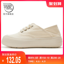 feiyue Leap Sail Fabric Shoes Women 2022 Spring new comfort 100 hitchhips One foot and half slippers 395