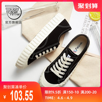 feiyue Leap Sail Fabric Shoes Women 2022 Spring new base Fashion Street Beats 100 Casual Shoes 125