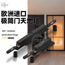 Original imported minimalist world shaft high load-bearing offset shaft door center shaft door free door revolving door hardware