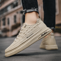 Men Shoes Summer 2022 New Men Sports Casual Boards Shoes Waterproof Leather Shoes Work Work Han Edition 100 Hitch Shoes