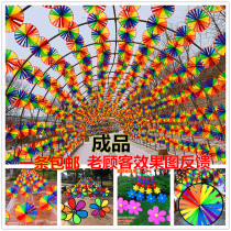 Windmill Strings Outdoor Decoration Windmills Kindergarten Hanging Accessories Open Air Plastic Rain Protection Scenic Area Windmill Toys
