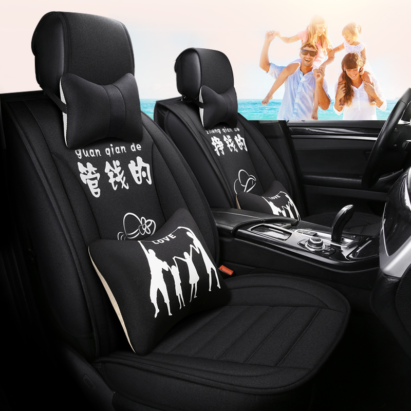 Seat Cover Four Seasons General Fabric Full-Pack Seat Cover for Men and Women, Lovely Cartoon Seat Cover, New SUV Seat Cover for Cars
