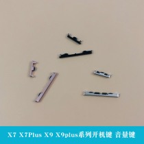 VIVO x7 X6 X21 X9 X9s Plus side-on button X20 Xplay6 5 key a volume key a