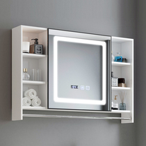 Space aluminum bathroom mirror cabinet hanging wall smart bathroom mirror bathroom cabinet toilet mirror with shelf