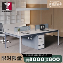 Office table and chair combination staff station staff clerk office building customer service electric sales two or four people steel frame table furniture