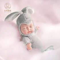 Bieber Bieber doll rabbit comfort doll plush baby sleeping simulation cute doll newborn gift