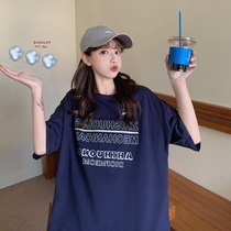 2021 new Korean summer loose short-sleeved t-shirt female student t-shirt ins tide brand undershirt missing chic top