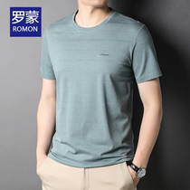 Romon Mens Ice Slow T-Shirt-Need Half-sleeved Daddy Summer Clothing Men in Old Cotton