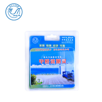 Formaldehyde quick test box self-test box detection box household kit air formaldehyde