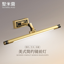 Full copper mirror front light led toilet makeup light bathroom mirror cabinet light Nordic new Chinese light luxury non-perforated wall lamp