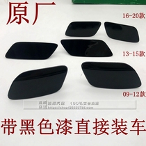 Applicable to Buick new LaCrosse headlight nozzle cover new LaCrosse headlight cleaning cover spray cover 09-14 19