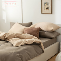 TOUCH MISS Nordic ins100S pure cotton mill wool four sets full cotton linen quilt cover bed Hat Bedding