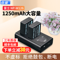 Double camera battery Canon LP-E17 Suitable for EOS M6 M5 M3 Micro single camera 760D 750D 800D 77D 200D Second generation can